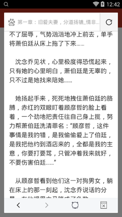 中国男孩在菲律宾结婚要准备什么，可以直接入籍吗